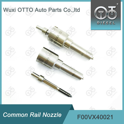 Сопло F00VX40021 Bosch Piezo на инжектор 0445115050/077 7805686/7807209/7808089 etc