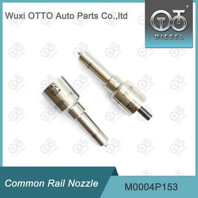 M0004P153 SIEMENS VDO Common Rail Nozzle для инжекторов A2C59513596 / 5WS40253 / 6H4Q9K546DB