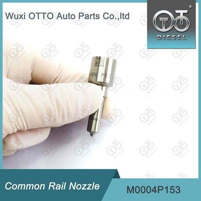 M0004P153 SIEMENS VDO Common Rail Nozzle для инжекторов A2C59513596 / 5WS40253 / 6H4Q9K546DB